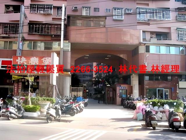 新北樹林法拍大樓-8