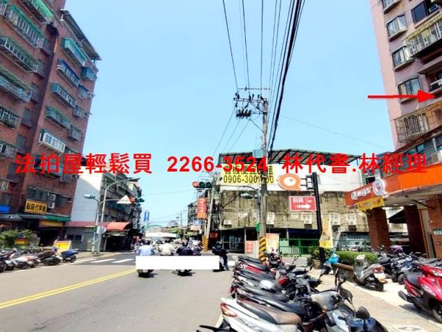新北樹林法拍大樓-9