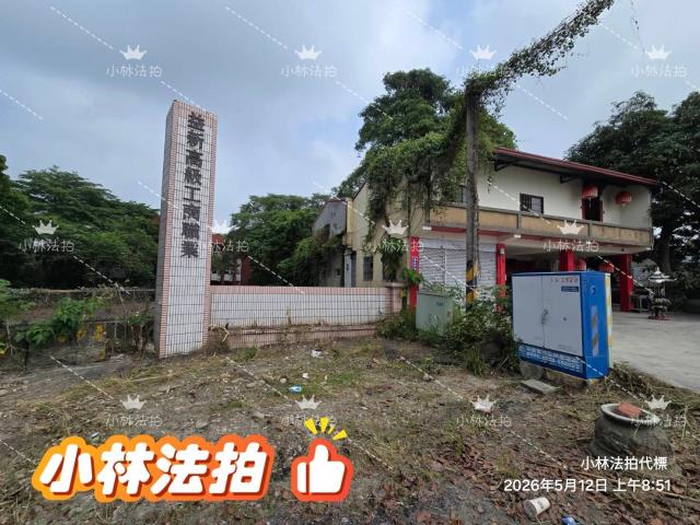 林內法拍事故屋廢棄學校-1