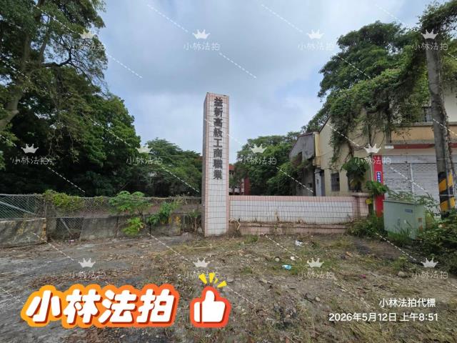 林內法拍事故屋廢棄學校-4