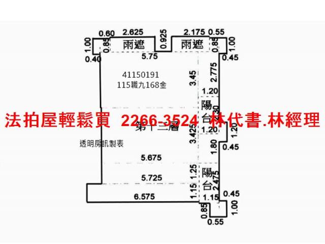 五股法拍大樓-11