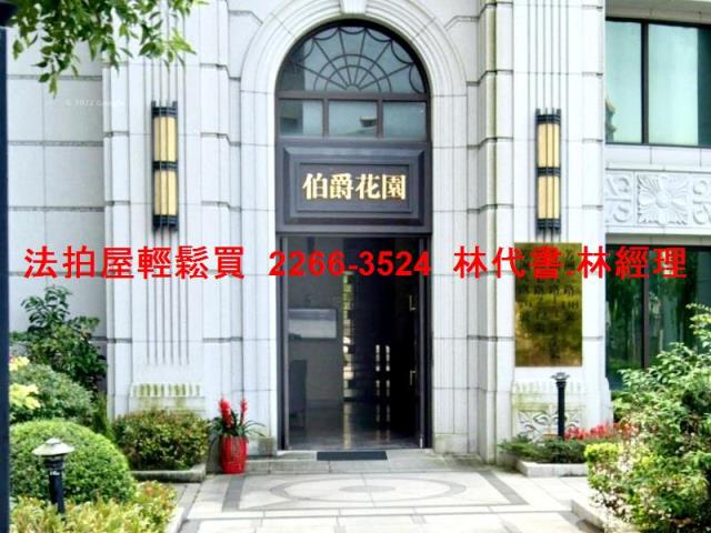 五股法拍大樓-2