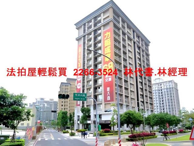 五股法拍大樓-8