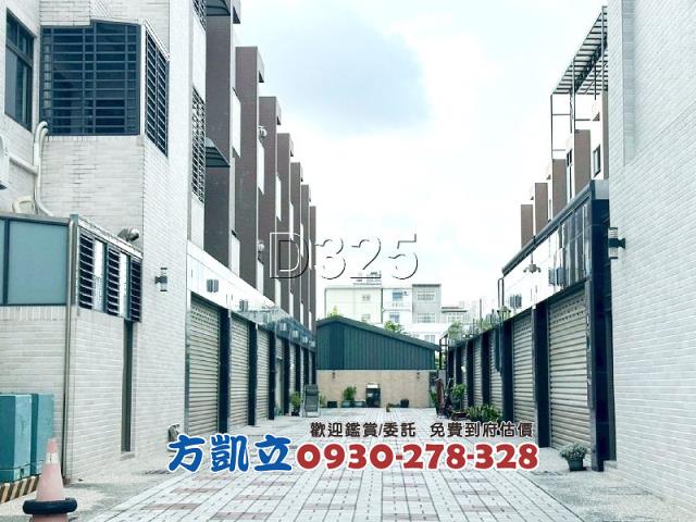 西港透天-1