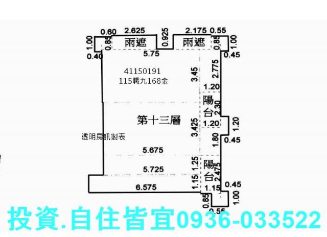 五股大樓拍賣-9