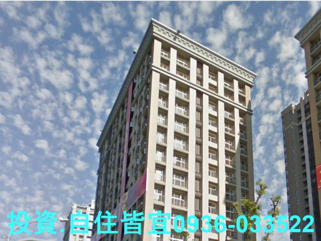 五股大樓拍賣-3