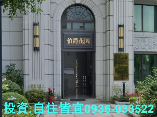 五股大樓拍賣-1