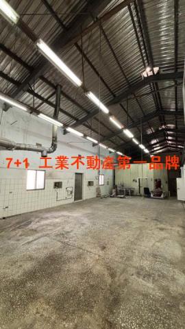 新化廠房-2