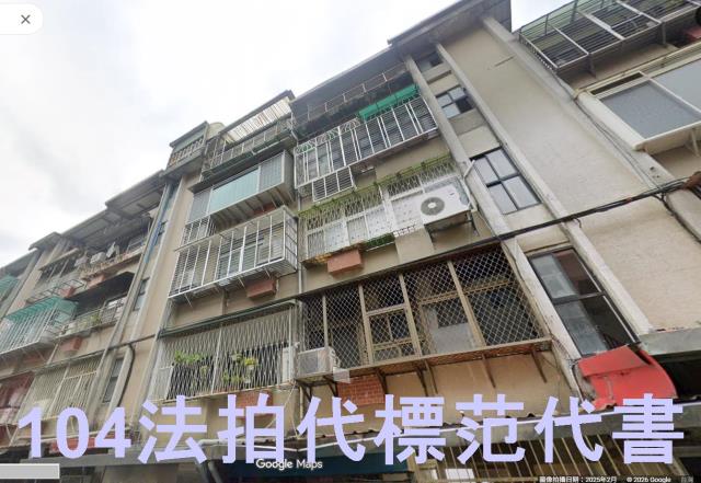 信義區公寓法拍-1