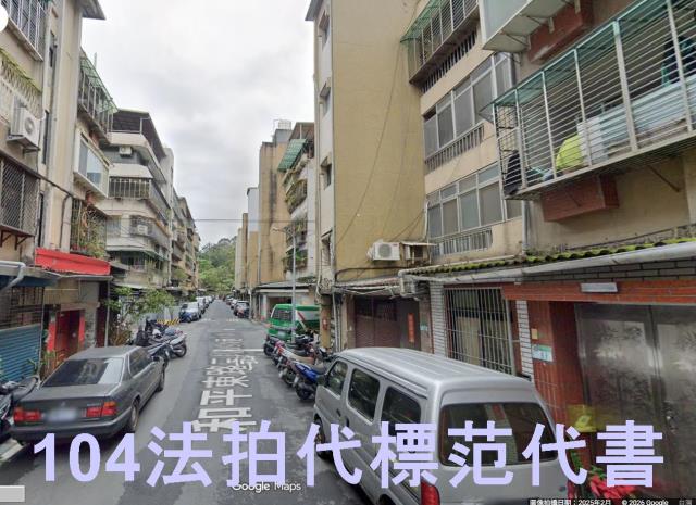 信義區公寓法拍-3