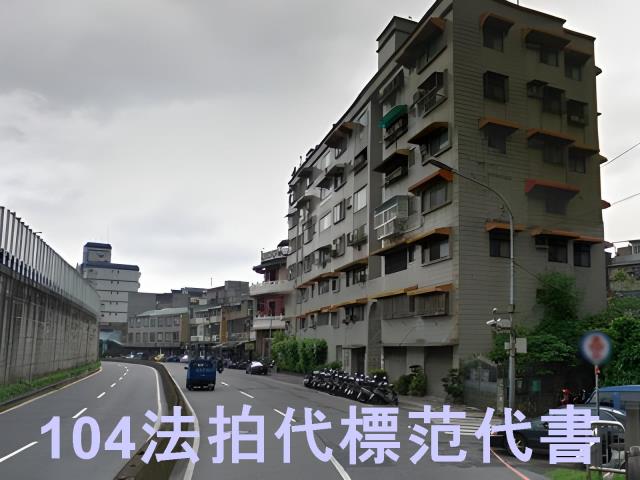 中正區拍賣華廈-2