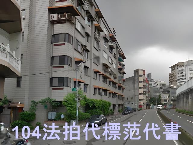 中正區拍賣華廈-4