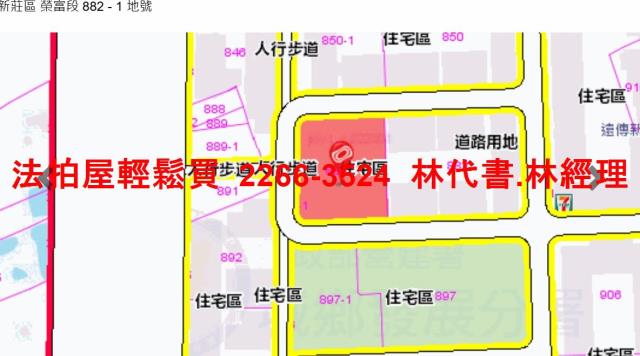 新莊大樓拍賣-12