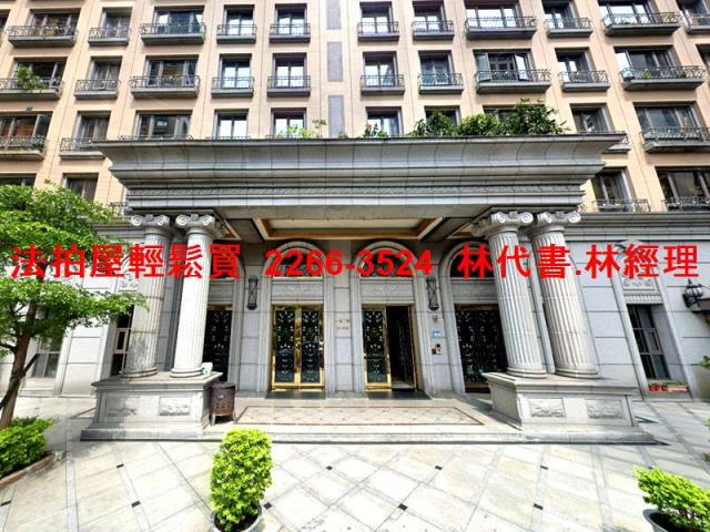新莊大樓拍賣-1
