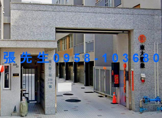 新竹拍賣透天-3