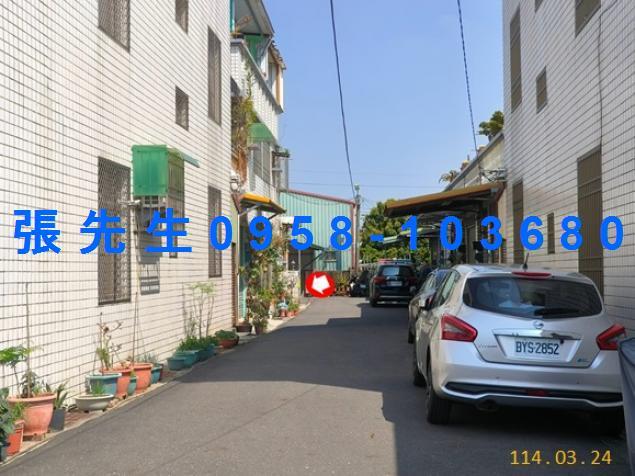 台南透天法拍-2