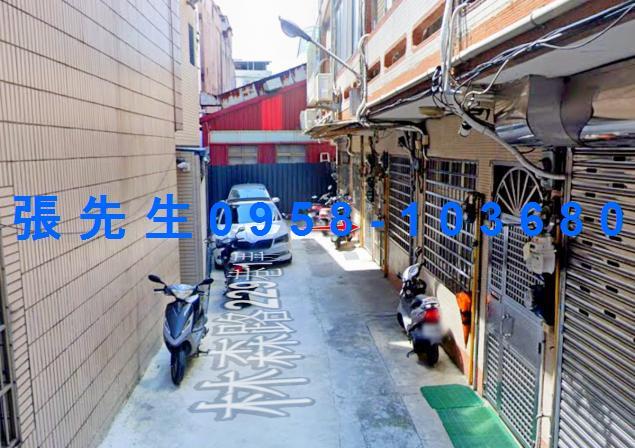 新竹東區法拍透天-1