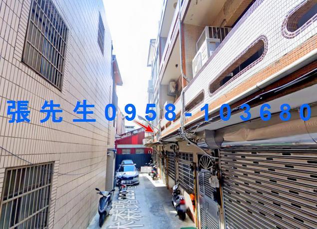 新竹東區法拍透天-3