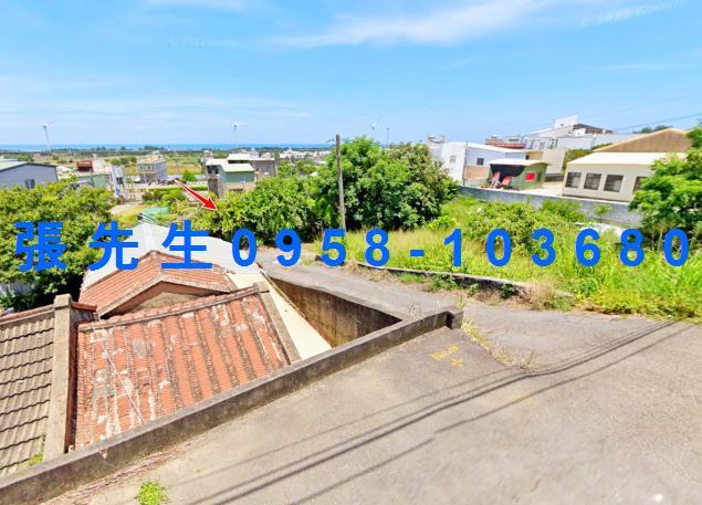 苗栗通霄透天法拍-1