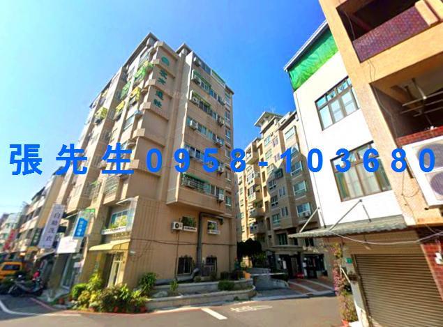 台南東區華廈法拍-2
