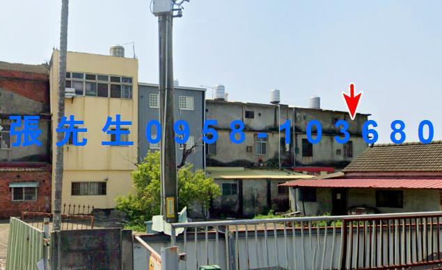 彰化員林拍賣透天-1
