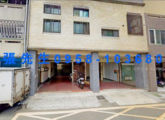 苗栗苗栗市華廈拍賣-2