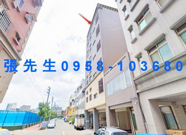 苗栗苗栗市華廈拍賣-4