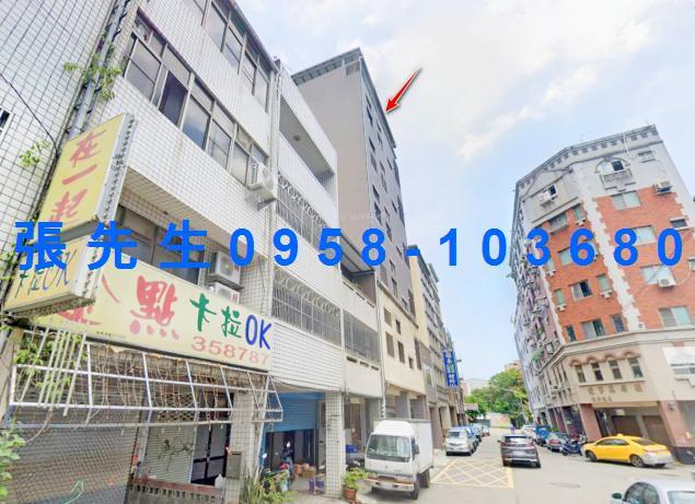 苗栗苗栗市華廈拍賣-5