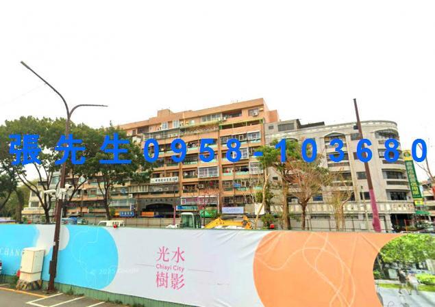 嘉義西區法拍華廈-4