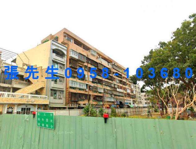 嘉義西區法拍華廈-1