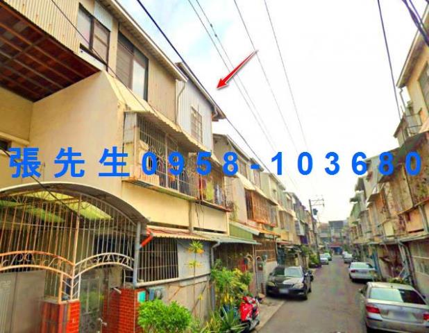 台南永康法拍透天-1