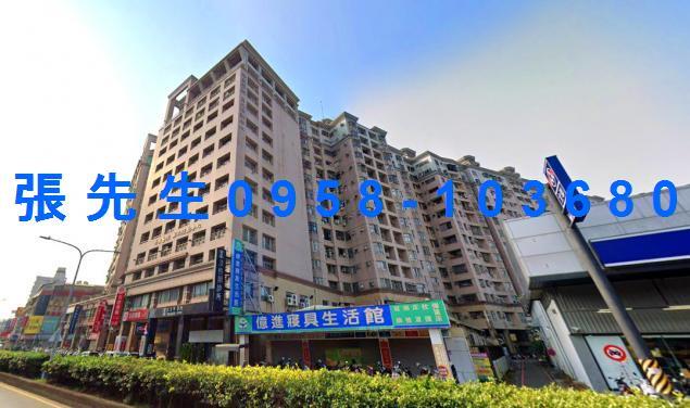 台南永康法拍大樓-1