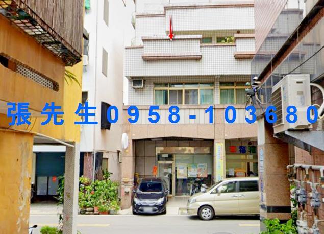 苗栗苗栗市大樓法拍-2