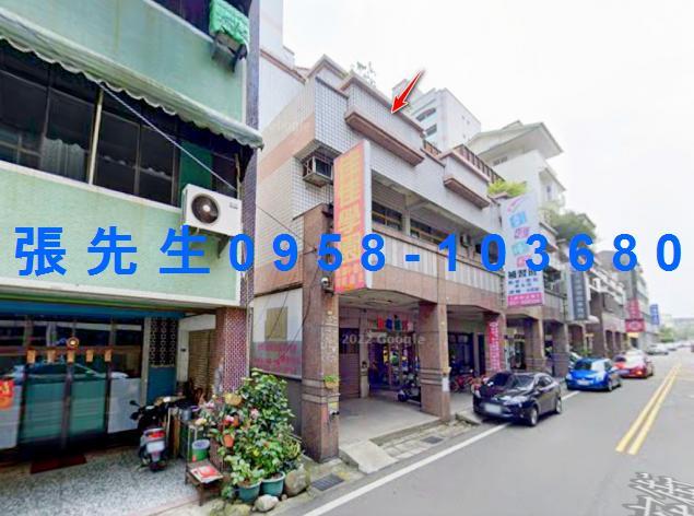 苗栗苗栗市大樓法拍-4