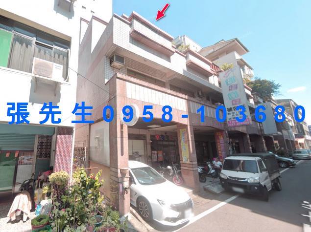 苗栗苗栗市大樓法拍-5