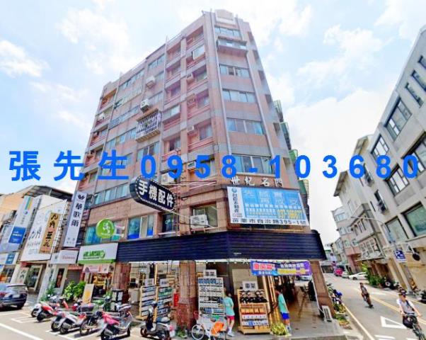苗栗苗栗市華廈法拍-6