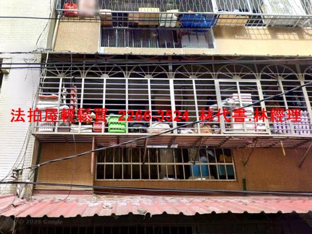 新北板橋法拍公寓-2