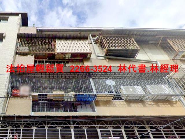 新北板橋法拍公寓-3