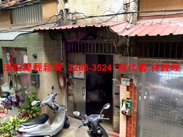 新北板橋法拍公寓-5