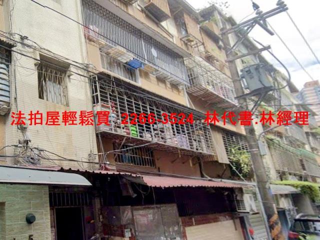 新北板橋法拍公寓-6