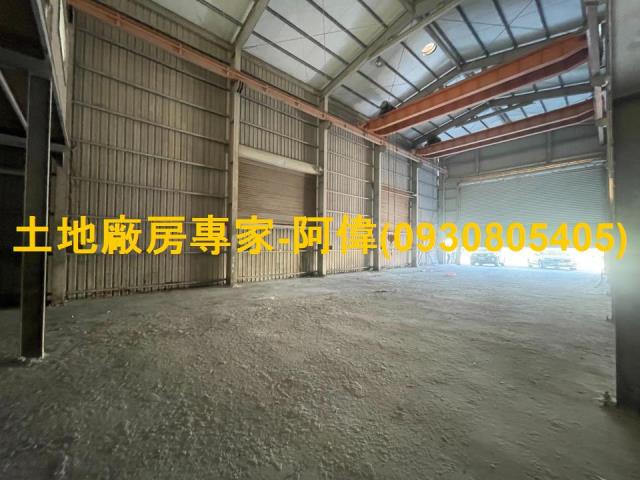 林園廠房-1
