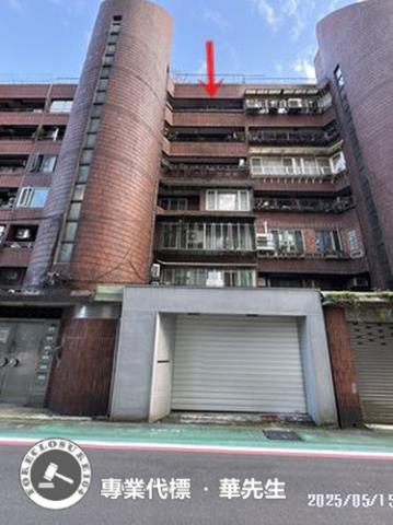 松山華廈法拍-5