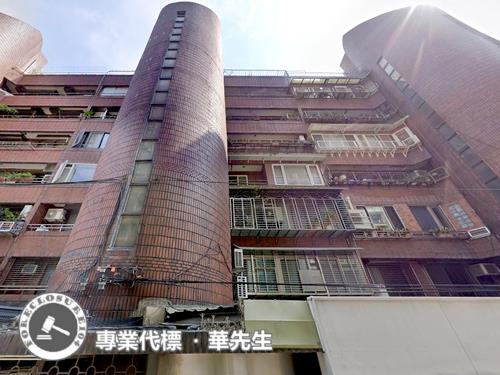 松山華廈法拍-2