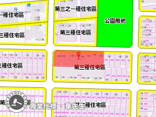 松山華廈法拍-7