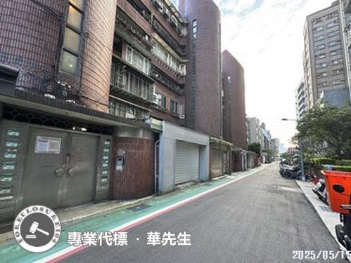 松山華廈法拍-1