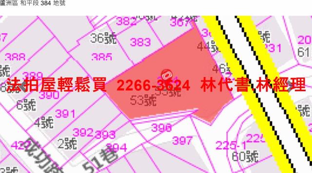 新北法拍公寓-13