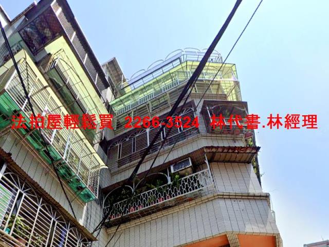 新北法拍公寓-4