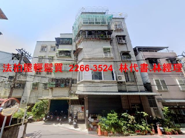新北法拍公寓-8