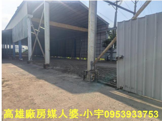 高雄大寮廠房-2