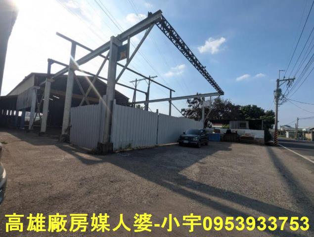 高雄大寮廠房-1